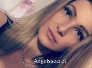 Angels_secret