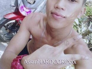 AsianHARDCORExxx