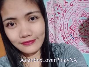 AsianSexLoverPinayXX