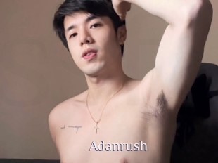 Adanrush