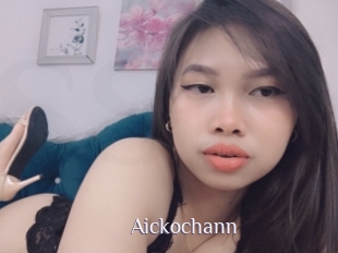 Aickochann