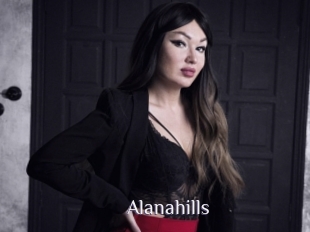 Alanahills