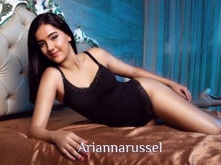 Ariannarussel