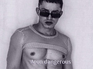 Aron_dangerous