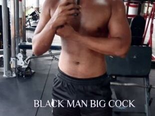 BLACK_MAN_BIG_COCK