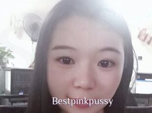 Bestpinkpussy