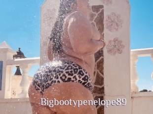 Bigbootypenelope89