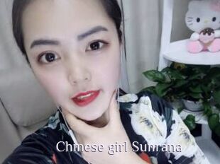 Chinese_girl_Sunrana