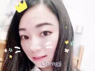 Chengjj