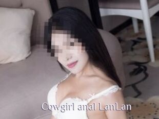 Cowgirl_anal_LanLan