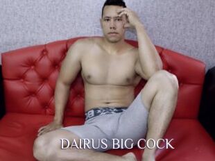 DAIRUS_BIG_COCK