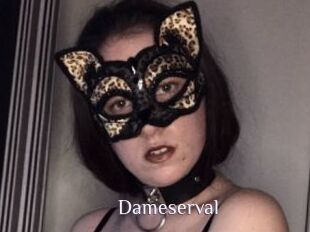 Dameserval