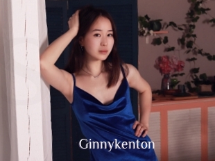 Ginnykenton