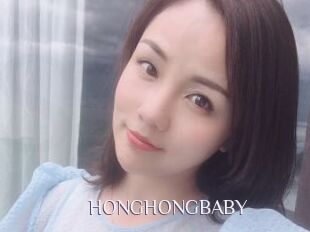 HONGHONGBABY