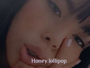 Honey_lollipop