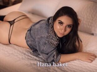 Hana_baker