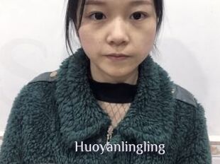 Huoyanlingling