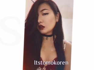 Itstomokoren