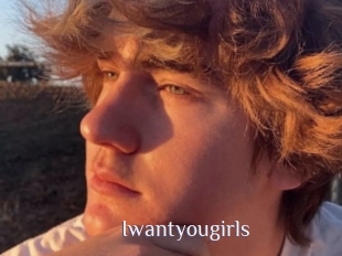 Iwantyougirls