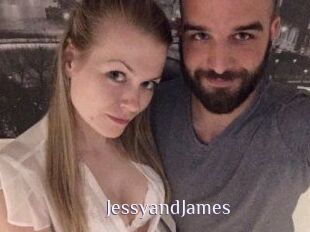 Jessy_and_James