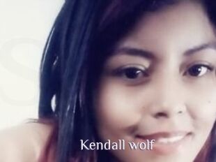 Kendall_wolf