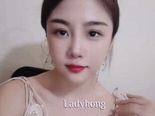 Ladyhong