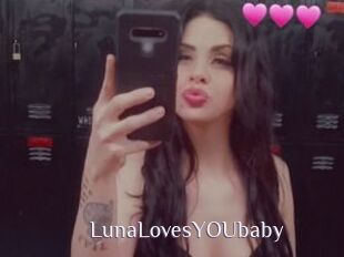 LunaLovesYOUbaby