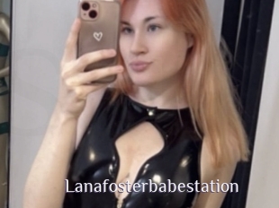 Lanafosterbabestation