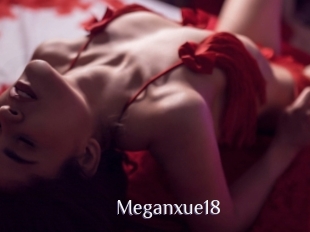 Meganxue18