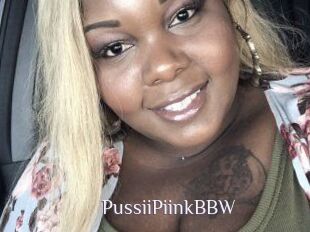 PussiiPiinkBBW