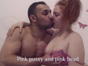 Pink_pussy_and_pink_head