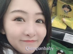 Qianqianbaby