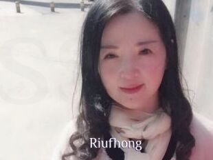 Riufhong