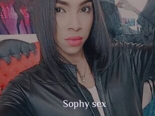 Sophy_sex