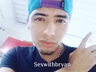 Sexwithbryan