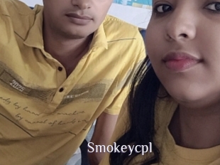 Smokeycpl