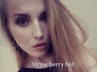 Straw_berry_hot