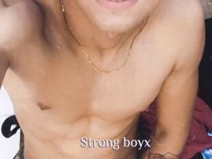 Strong_boyx