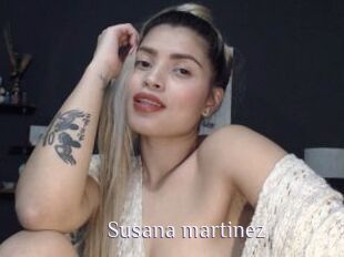 Susana_martinez