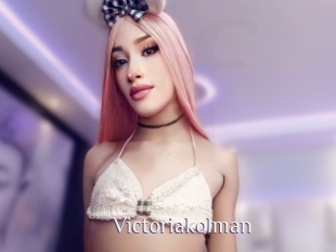 Victoriakolman