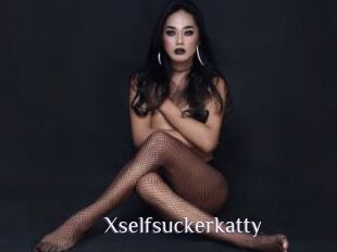 Xselfsuckerkatty