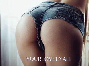 YOURLOVELYALI