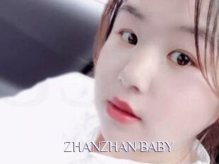 ZHANZHAN_BABY